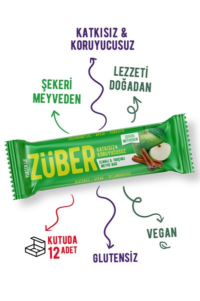 Züber بار فواكه بالتفاح والقرفة 40 جرام × 12 قطعة