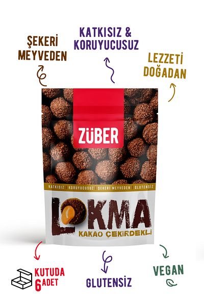 Züber لوكما كرة فواكه مغطاة ببذور الكاكاو مع زبدة الجوز 96 جرام × 3 قطع