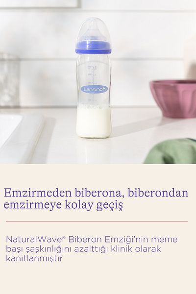 Lansinoh Natural Wave 160 ml Glass Baby Bottle