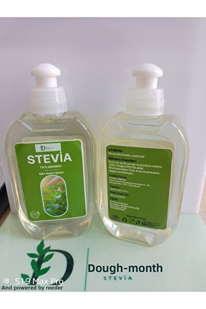 Stevia سكر طبيعي عضوي 270 جرام