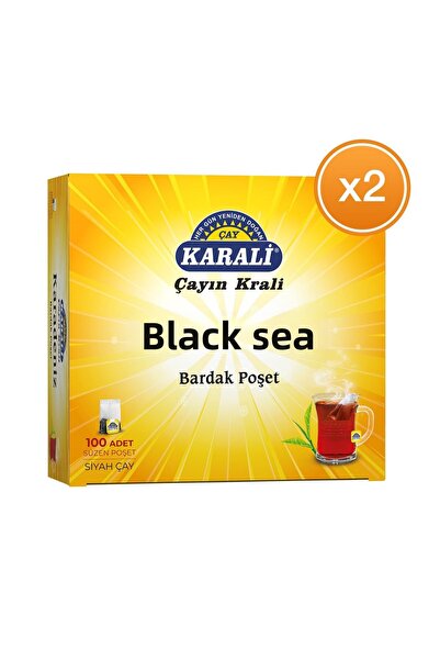 Karali كيس زجاج البحر الأسود 2 جرام 100 قطعة × 2 قطعة