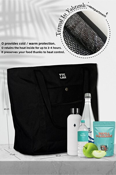 Vatkalimon Θερμομονωμένη Θερμική Μαύρη Τσάντα Παραλίας