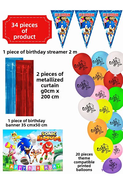 snowparty مجموعة زينة لوازم حفلات أعياد الميلاد من سونيك بوم هيدجوج سونيك