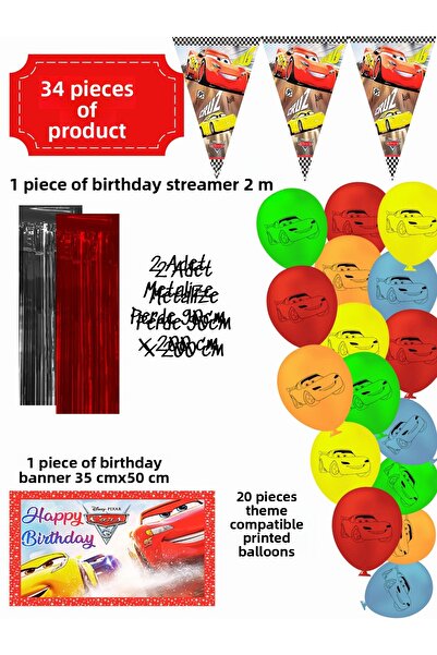 snowparty Set de ornamente pentru petrecerea de aniversare cu perdele de mașini Prdlst