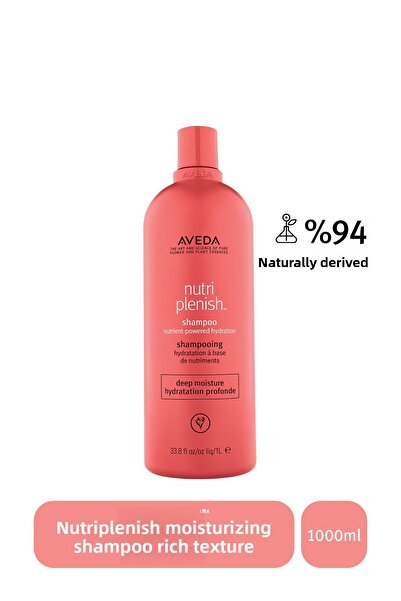 Aveda شامبو الترطيب المكثف Nutriplenish 1000 مل