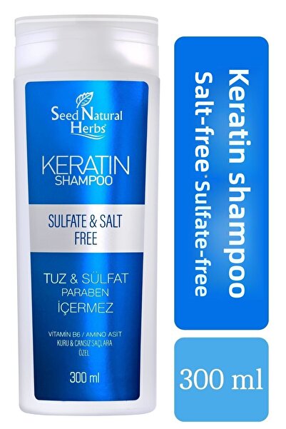 Seed Natural Herbs شامبو الكيراتين 300 مل - خالي من الكبريتات والملح