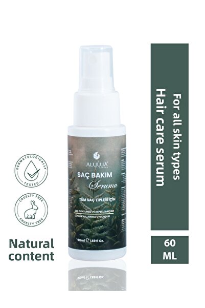 ALUULA Zawira أضف حيوية لشعرك: مصل العناية بالشعر (50 مل)