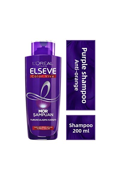 ELSEVE Orange Purple Shampoo - 200 Ml, Category: Shampoo