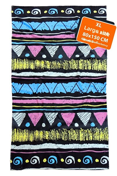 HAMUR Πετσέτα θαλάσσης Ethnic Pink 80x150 cm E43pr 0650023 hm