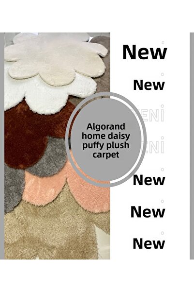 ALgorand Home Μοκέτα με λουλουδάτο σχέδιο Κρεμ Μαλακό χαλί σαλονιού Μοντέρνο μινιμαλιστικό διακοσμητικό χαλί σετ 2 (60x60-80x80)