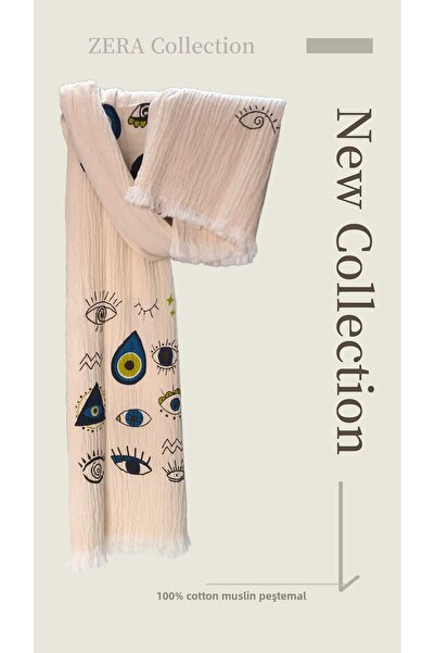 Zera Πετσέτα μπάνιου Peshtemal από 100% βαμβάκι 190x90 cm