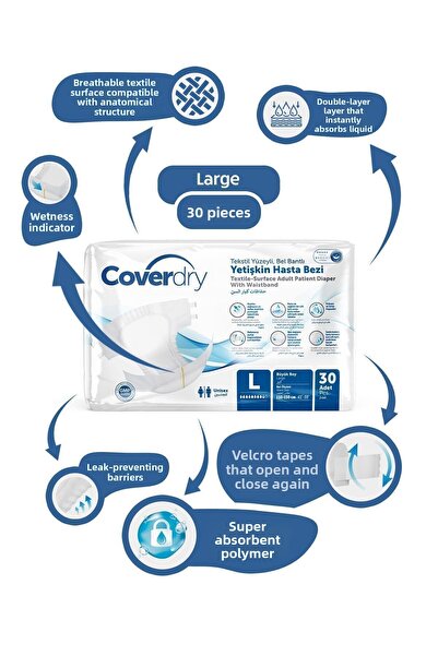 Coverdry حفاضات للمريض بحزام خصر كبير 30 قطعة