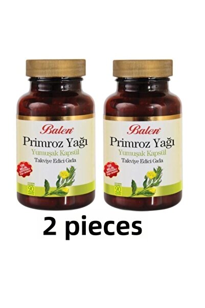 Balen زيت بريموز - 500 ملجم 90 كيلو بايت 2 قطعة زيت بريموز للسهرة