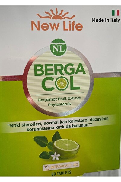 New Life برغموت بيرجكول 60 قرص