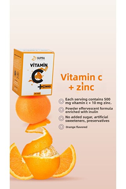 Supra Protein Supra Vitamin C and Zinc - Prebiotic Added Sachet, 28 Days Cure
