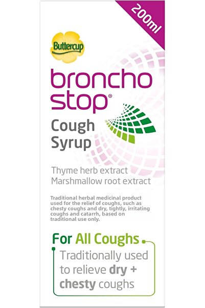 Bronchostop شراب دوو للسعال 200 مل