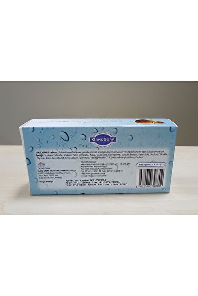 GANOSOAP Gano Soap with Goat Milk and Ganoderma Mushroom Soap 2 Boxes