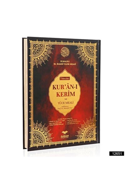 Furkan Neşriyat Rahle Boy Bilgisayar Hatlı Arapça 7 Özellikli Kuran-ı Kerim M...