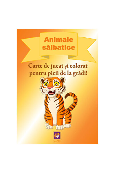 Lizuka Educativ Άγρια ζώα. Ένα βιβλίο παιχνιδιών και ζωγραφικής για παιδιά νη...