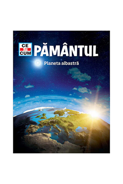 Rao Τι και πώς. Γη. Μπλε Πλανήτης, Καρλ Ούρμπαν