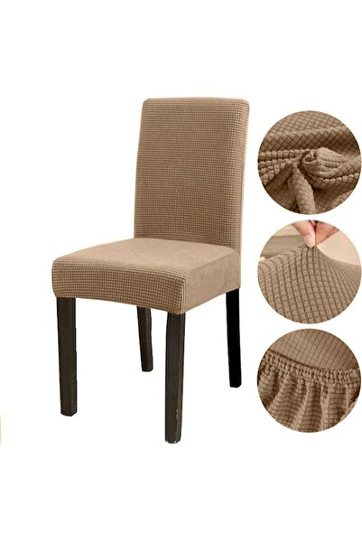 Woox Butico Elastic Piti Square Flexible Chair Cover (2 Pieces)