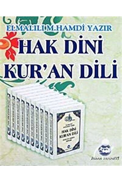 Hisar Yayınevi Hak Dini Kur'an Dili (10 Cilt) (şamua)