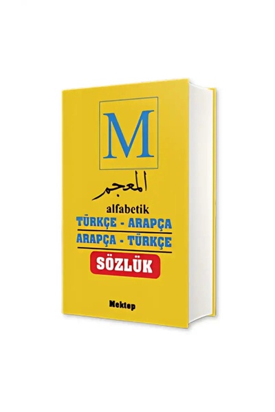 Mektep Yayınları Alfabetik Türkçe- Arapça / Arapça- Türkçe Sözlük