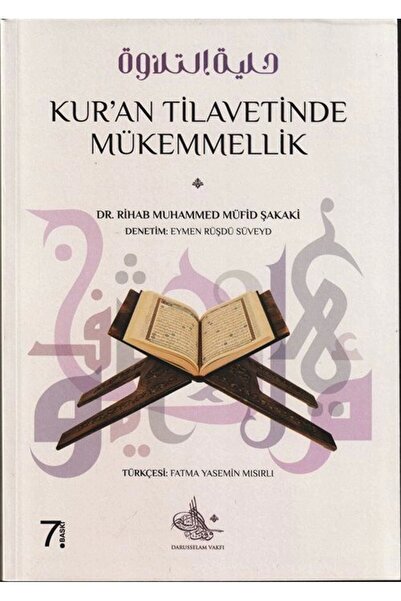 Guraba Yayınları Kur'an Tilavetinde Mükemmellik