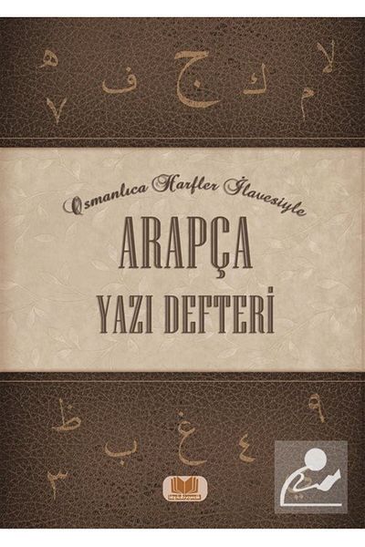 Kitap Kalbi Yayıncılık Caiet de scris arabă