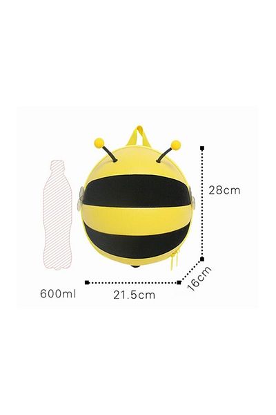 Supercute Rucsac pentru grădiniță Bumble Bee / Galben
