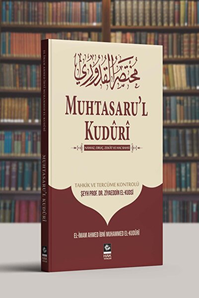 Hak Yayınları Muhtasaru’l Kudûrî