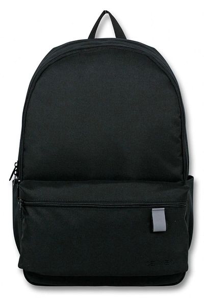ÜMİT ÇANTA Cennec Three Compartment Men's Black Primary School Backpack - 5120 - Primary School 1-2-3-4. Suitable for Classes