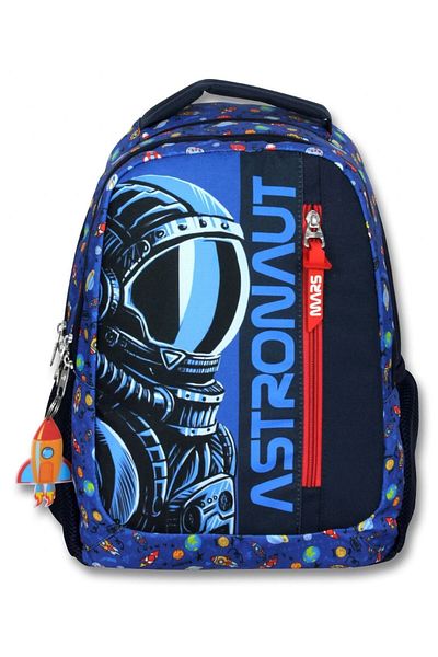 ÜMİT ÇANTA Σχολική τσάντα Cennec 5006 (Astronaut - Navy Blue - Boy)