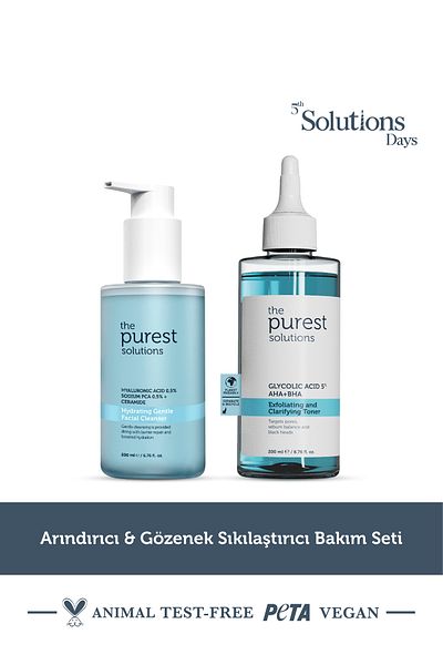 The Purest Solutions Σετ περιποίησης καθαρισμού & σύσφιξης πόρων