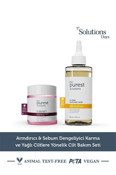 The Purest Solutions Σετ περιποίησης δέρματος καθαρισμού και εξισορρόπησης σμήγματος για μικτό και λιπαρό δέρμα