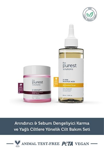 The Purest Solutions Σετ περιποίησης δέρματος καθαρισμού και εξισορρόπησης σμήγματος για μικτό και λιπαρό δέρμα