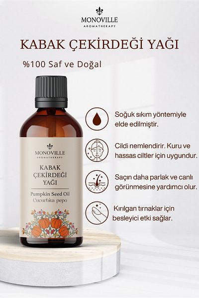 Monoville زيت بذور اليقطين 100 مل نقي وطبيعي 100% (زيت بذور اليقطين)