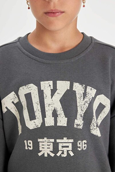 DeFacto Printed Sweatshirt and Elastic Waist Jogger Tracksuit Set for Girls - Set of 2