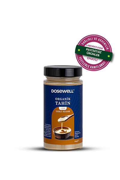 Dosewell طحينة عضوية 500 جرام