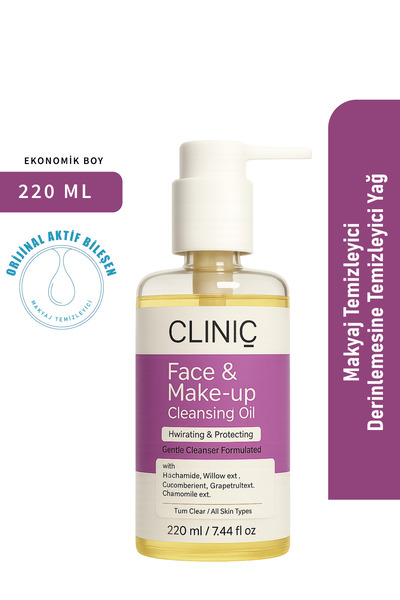 CLINIC PYROO Makyaj Temizleyici - Derinlemesine Temizleyici Yağ - 220 ml