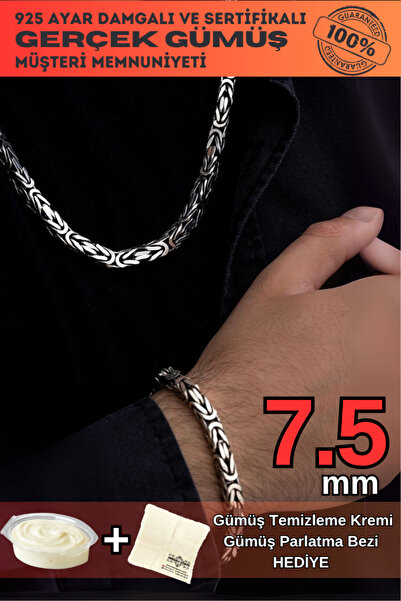 OSMANLI GÜMÜŞ Erkek Gümüş Kolye Bileklik Set - 7.5mm 925 Ayar Gümüş Kare Kral...