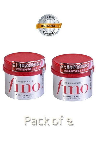 Fino Premium Touch Hair Treatment Mask 230g Pack of 2