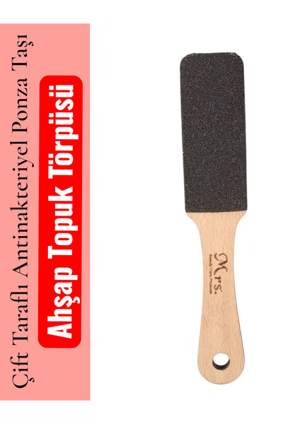 Russet Çift Taraflı Ayak Törpüsü Topuk Nasır Rendesi Pedikür Zımparası Tahta Saplı 22x4,5cm