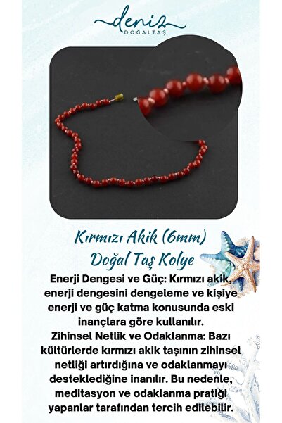 Deniz Doğal Taş قلادة من الحجر الطبيعي الأحمر (العقيق الأحمر) المعتمد مقاس 6 ...