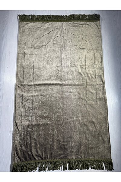 Seccadem Kadife Seccade Pamuk Ipekli, Seccade Seti, Çeyizlik Seccade, Bohça T...