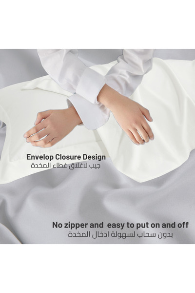 Donetella 2- Piece Microfiber Pillowcase Set - 50x75 cm with Envelope Closure