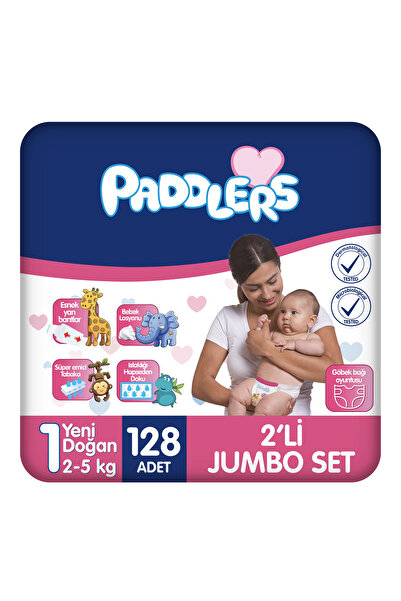 Paddlers Baby Diapers Size 1 Newborn 128 Pieces (2-5 kg) Jumbo Set of 2