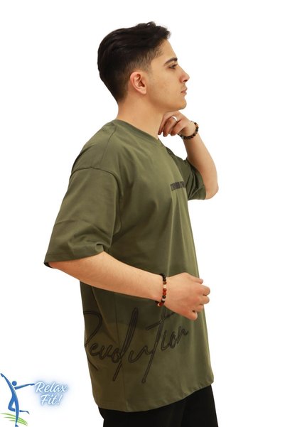 Moda Anna Create Your Own Reality Printed Loose Cut T-Shirt Khaki