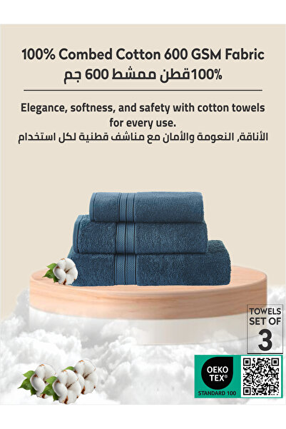 Donetella 3-Pcs Towel Set - Pcs 1 Bath Sheet, 1 Pcs Bath Towel, 1 Pcs Hand Towel 600 GSM 100% Combed Cotton