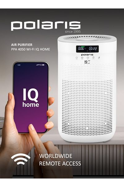 Polaris جهاز تنقية الهواء PPA 4050 WIFI IQ Home AS أبيض